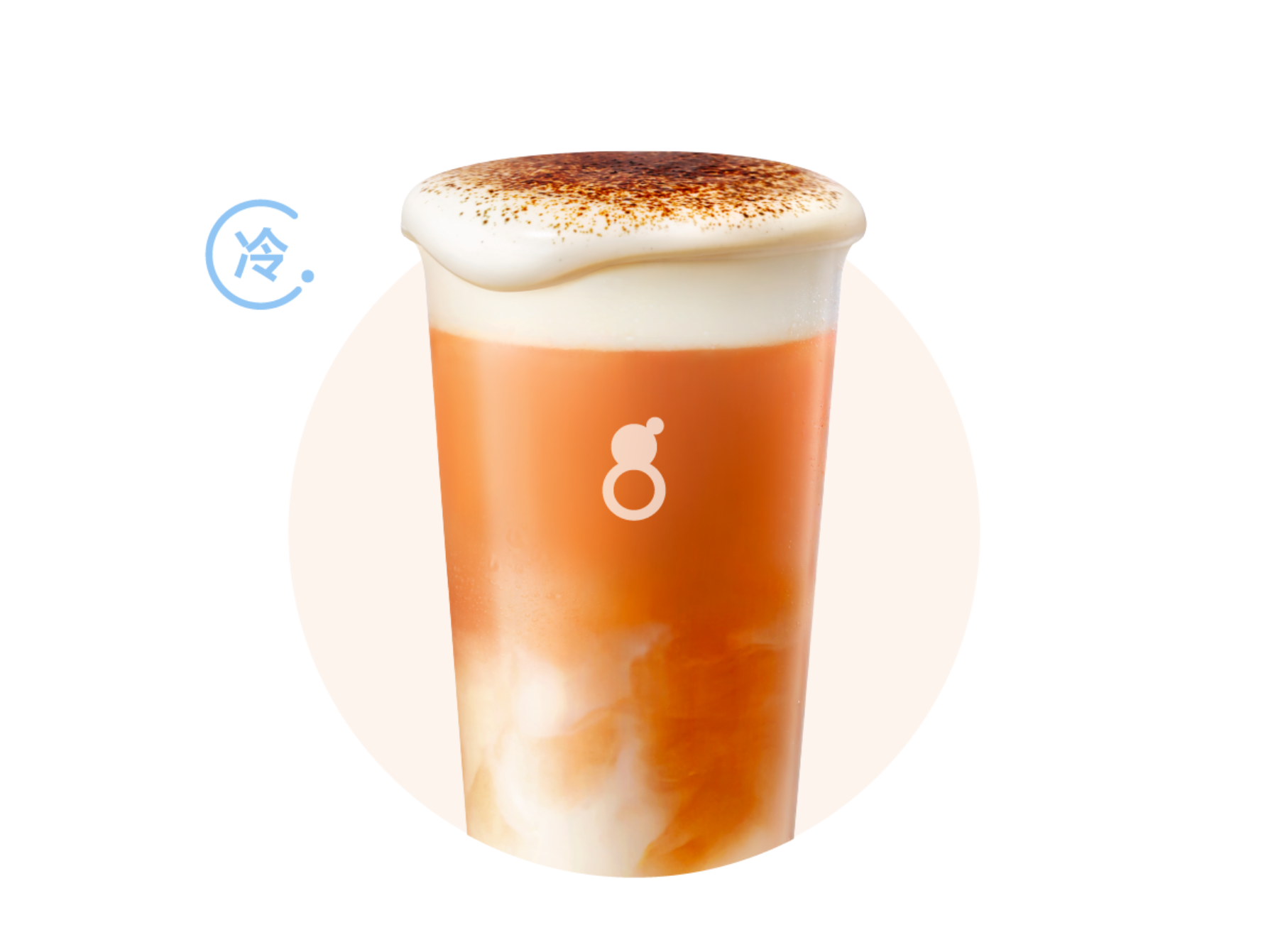 古茗 咸乳酪泰奶